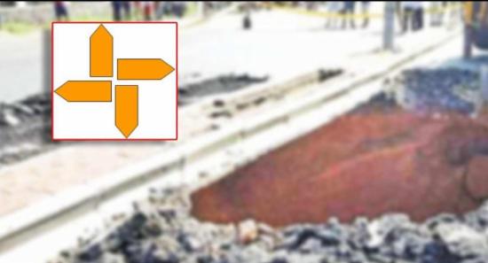 මාර්ග 13ක ගමනාගමන කටයුතු තවදුරටත් අඩාලයි!